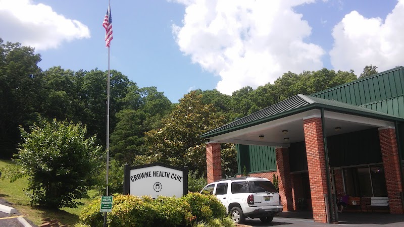 CROWNE HEALTH CARE OF FT PAYNE nursing home in FORT PAYNE, AL - Photo 2 of 2