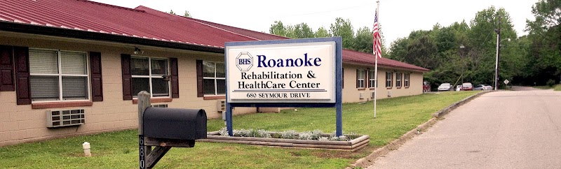 ROANOKE REHABILITATION & HEALTHCARE CENTER nursing home in ROANOKE, AL - Photo 2 of 4