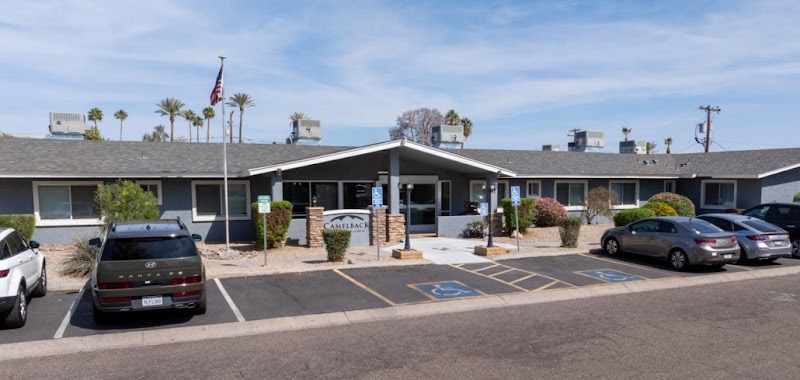 CAMELBACK POST ACUTE CARE AND REHABILITATION nursing home in PHOENIX, AZ - Photo 2 of 5