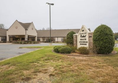 CABOT HEALTH AND REHAB, LLC nursing home in CABOT, AR - Photo 2 of 5