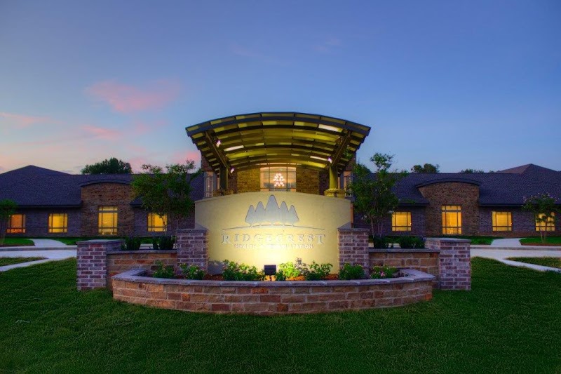 RIDGECREST HEALTH AND REHABILITATION nursing home in JONESBORO, AR - Photo 2 of 5