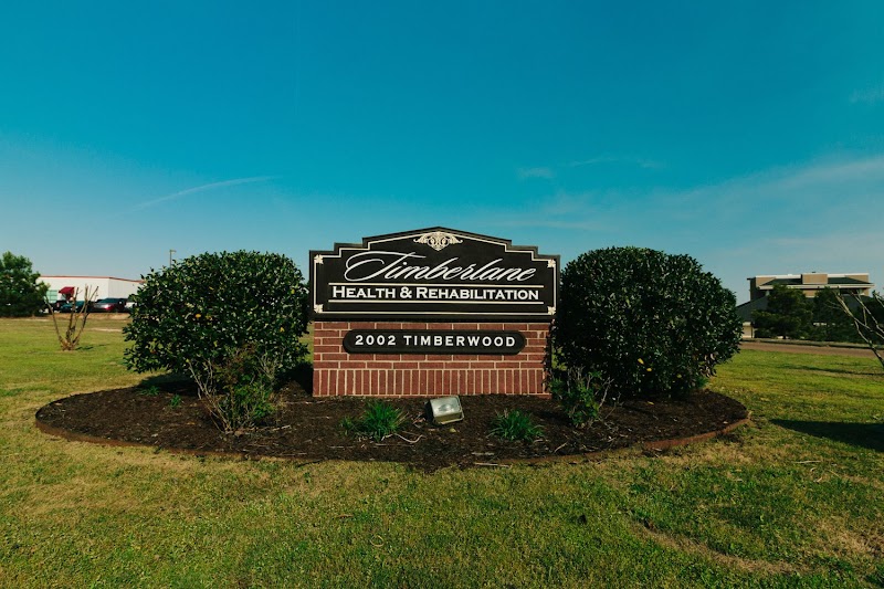 TIMBERLANE HEALTH & REHABILITATION nursing home in EL DORADO, AR - Photo 3 of 5