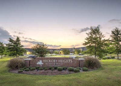 Hickory Heights Health And Rehab, Llc nursing home in LITTLE ROCK, AR - Photo 2 of 5