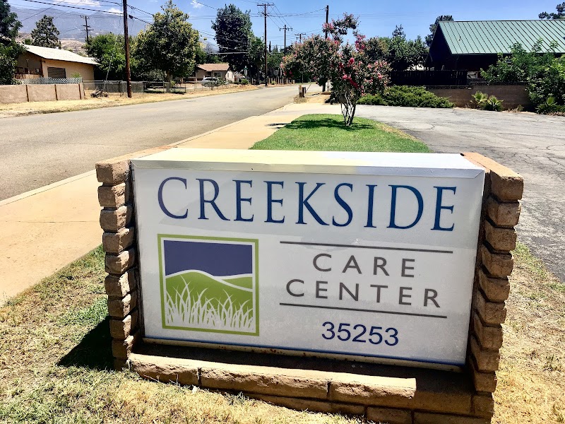 CREEKSIDE POST ACUTE nursing home in YUCAIPA, CA - Photo 2 of 5