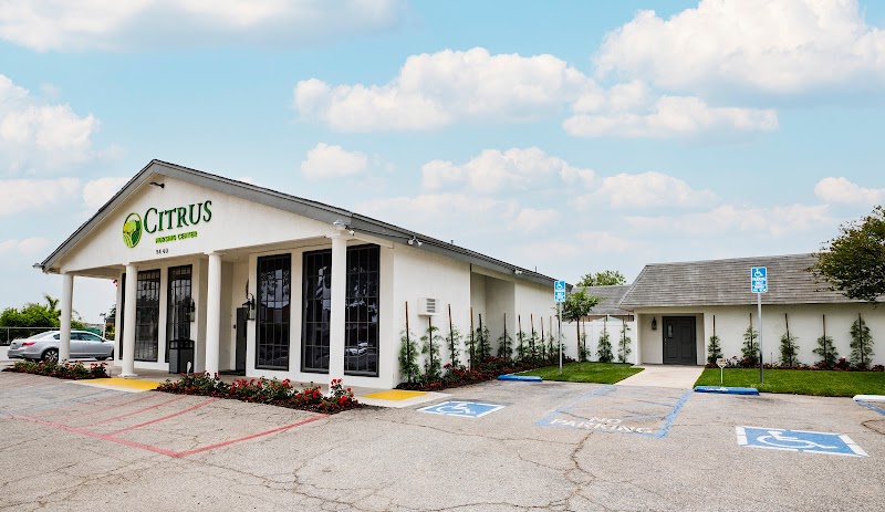 CITRUS NURSING CENTER nursing home in FONTANA, CA - Photo 2 of 10