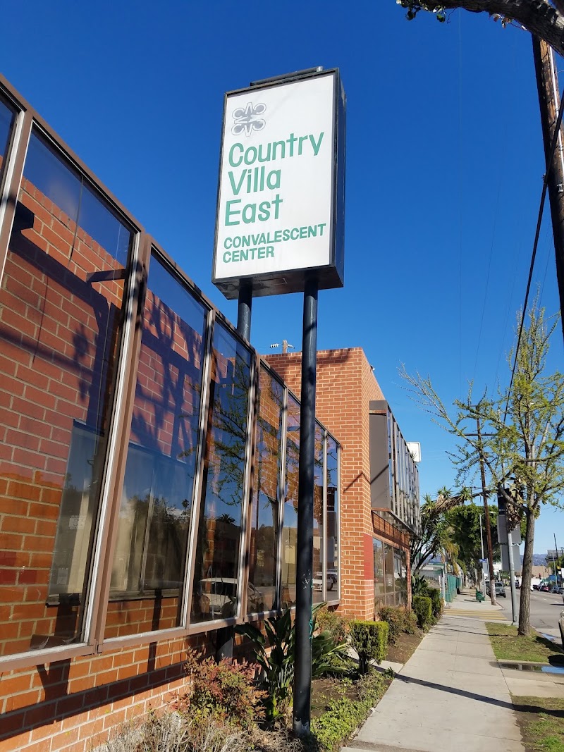 EAST TERRACE REHABILITATION & WELLNESS CENTRE, LP nursing home in LOS ANGELES, CA - Photo 4 of 5
