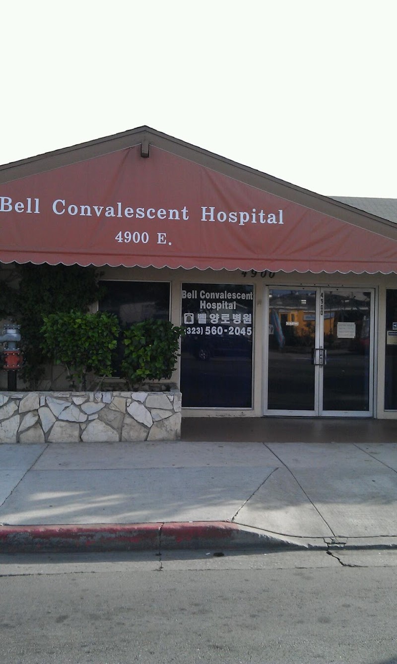 BELL CONVALESCENT HOSPITAL nursing home in BELL, CA - Photo 5 of 5