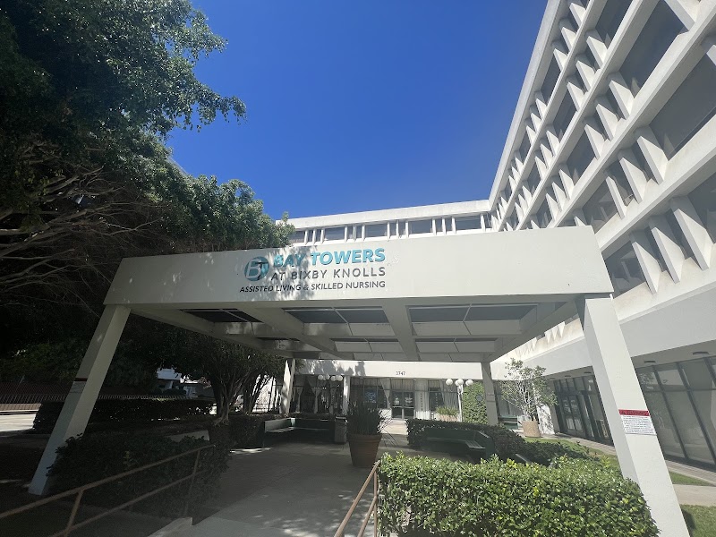 BIXBY TOWERS POST-ACUTE REHAB nursing home in LONG BEACH, CA - Photo 2 of 5