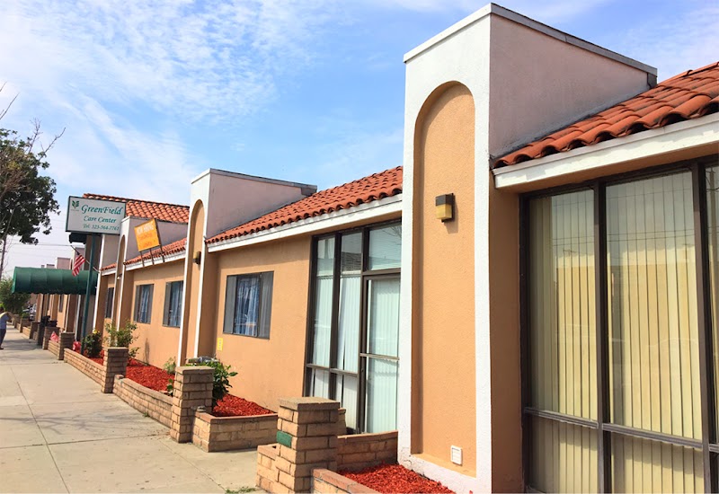 GREENFIELD CARE CENTER OF SOUTH GATE nursing home in SOUTH GATE, CA - Photo 2 of 5