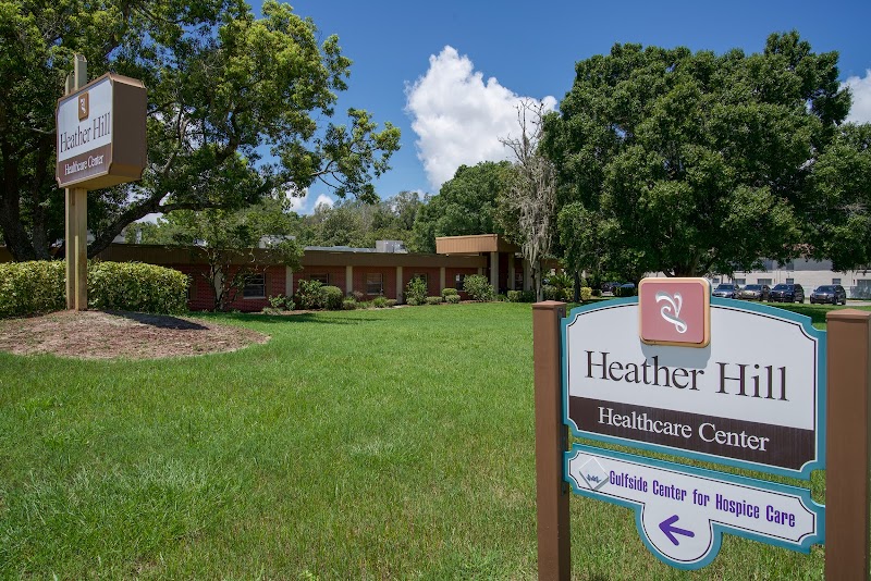 HEATHER HILL HEALTHCARE CENTER nursing home in NEW PORT RICHEY, FL - Photo 2 of 5