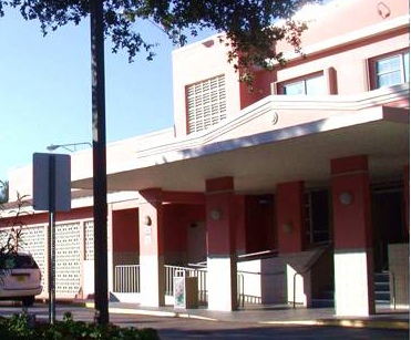 JACKSON MEMORIAL LONG TERM CARE CENTER nursing home in MIAMI, FL - Photo 2 of 3