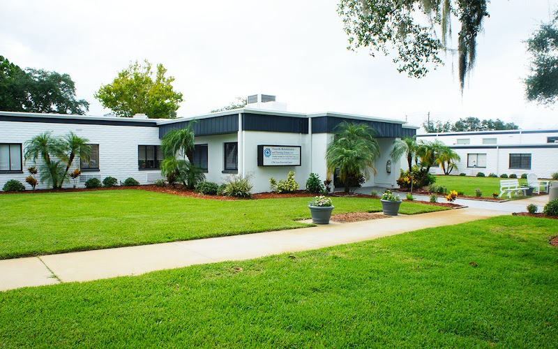 TITUSVILLE REHABILITATION & NURSING CENTER nursing home in TITUSVILLE, FL - Photo 4 of 5