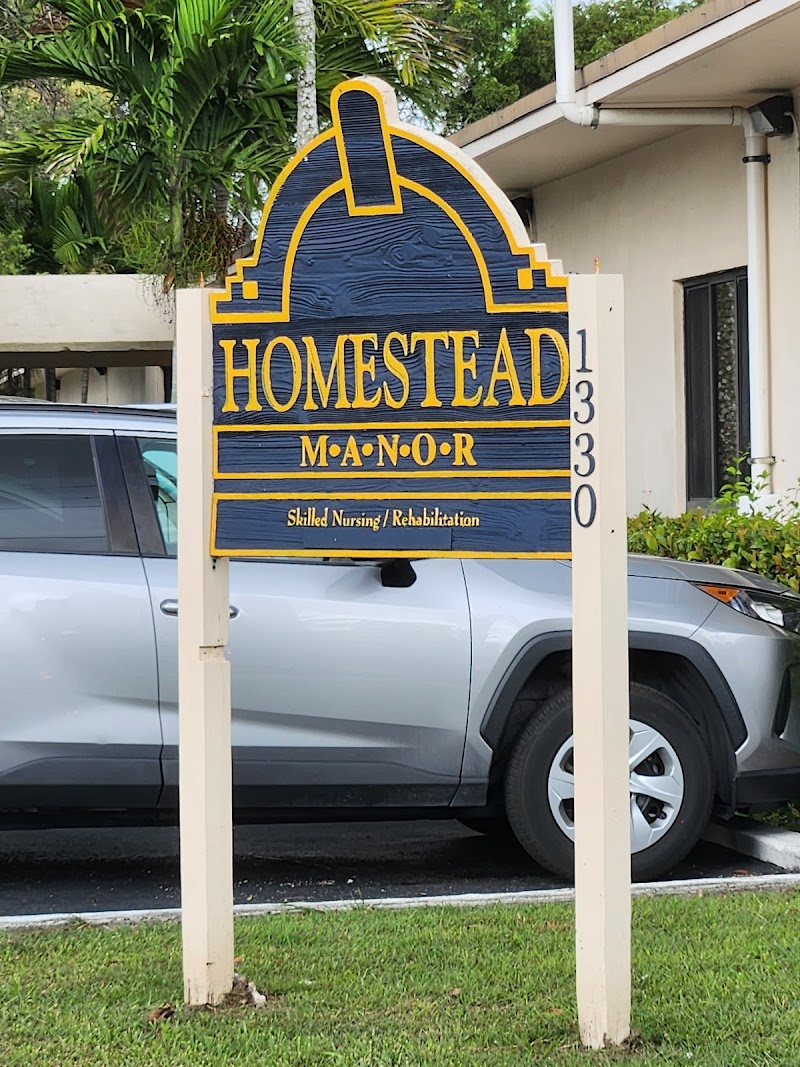HOMESTEAD MANOR A PALACE COMMUNITY nursing home in HOMESTEAD, FL - Photo 4 of 10