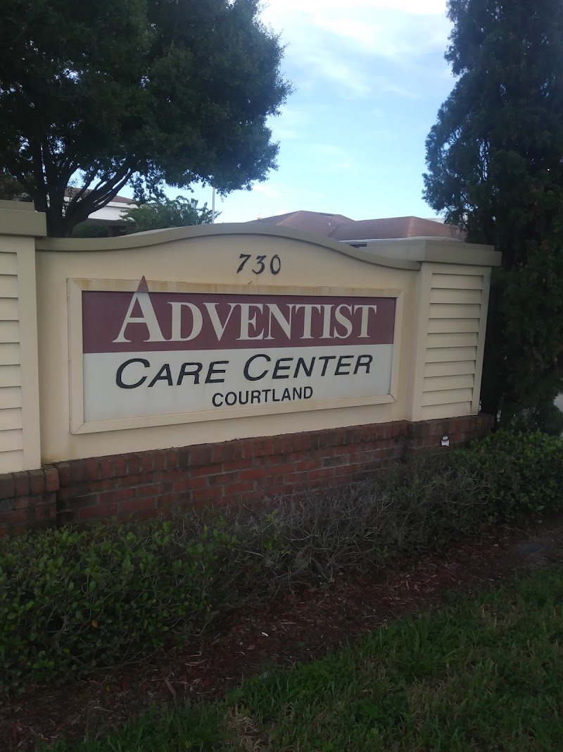 SOLARIS HEALTHCARE COLLEGE PARK nursing home in ORLANDO, FL - Photo 4 of 5