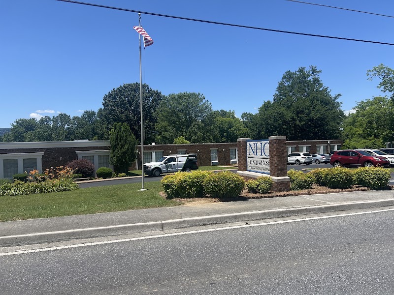 NHC HEALTHCARE ROSSVILLE nursing home in ROSSVILLE, GA - Photo 4 of 5