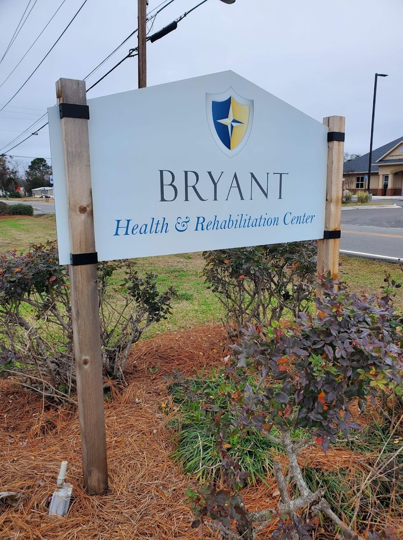 BRYANT HEALTH AND REHABILITATION CENTER nursing home in COCHRAN, GA - Photo 2 of 4