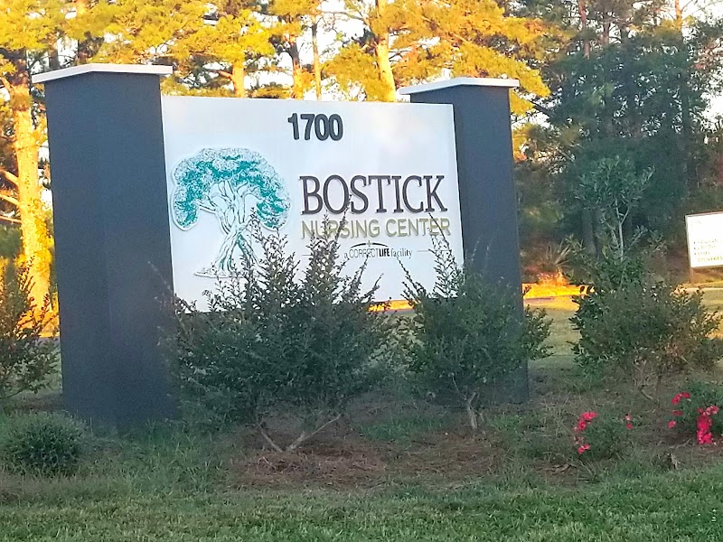 BOSTICK NURSING CENTER nursing home in MILLEDGEVILLE, GA - Photo 3 of 5