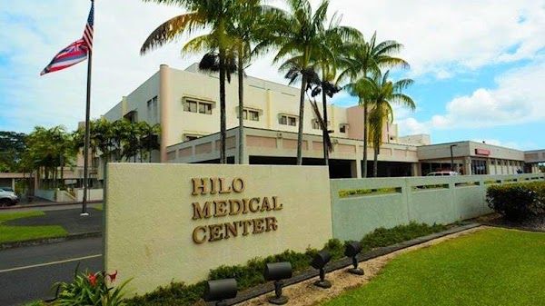 HILO BENIOFF MEDICAL CENTER nursing home in HILO, HI - Photo 1 of 6
