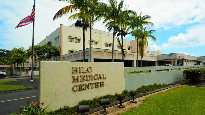 HILO BENIOFF MEDICAL CENTER nursing home in HILO, HI - Photo 2 of 6