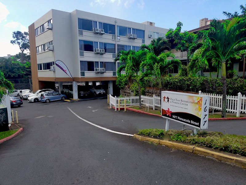 HALE NANI REHABILITATION AND NURSING CENTER nursing home in HONOLULU, HI - Photo 2 of 5