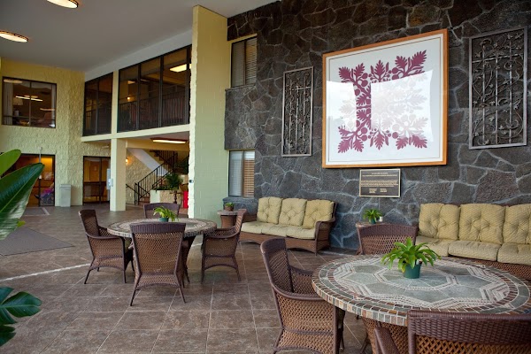 LIFE CARE CENTER OF HILO nursing home in HILO, HI - Photo 1 of 5