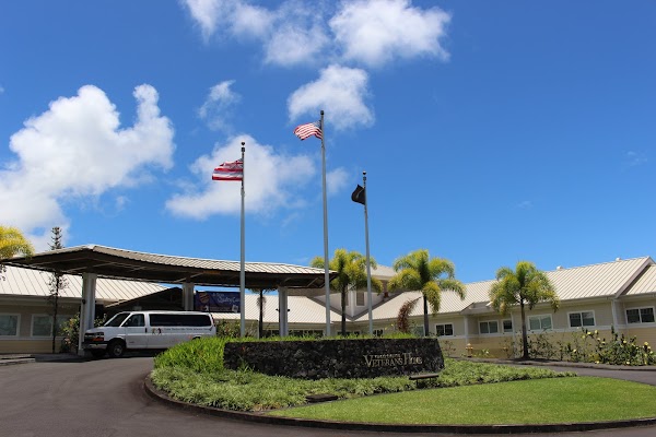 YUKIO OKUTSU STATE VETERANS HOME nursing home in HILO, HI - Photo 1 of 5