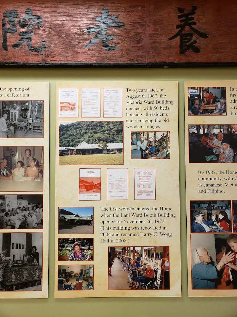 PALOLO CHINESE HOME nursing home in HONOLULU, HI - Photo 4 of 5