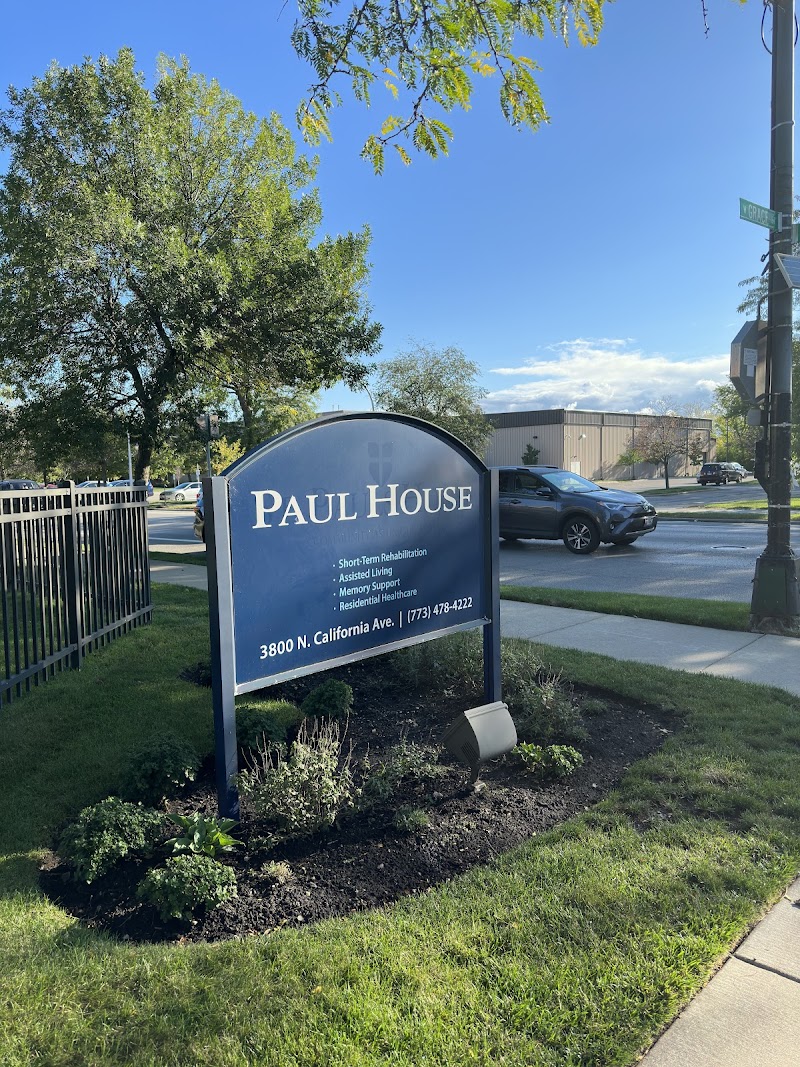 PAUL HOUSE & HEALTH CR CTR nursing home in CHICAGO, IL - Photo 2 of 5