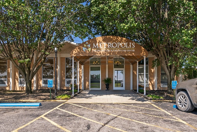 METROPOLIS REHAB & HCC nursing home in METROPOLIS, IL - Photo 2 of 5