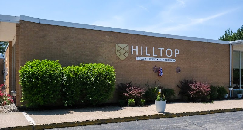 HILLTOP SKILLED NSG & REHAB nursing home in CHARLESTON, IL - Photo 5 of 5