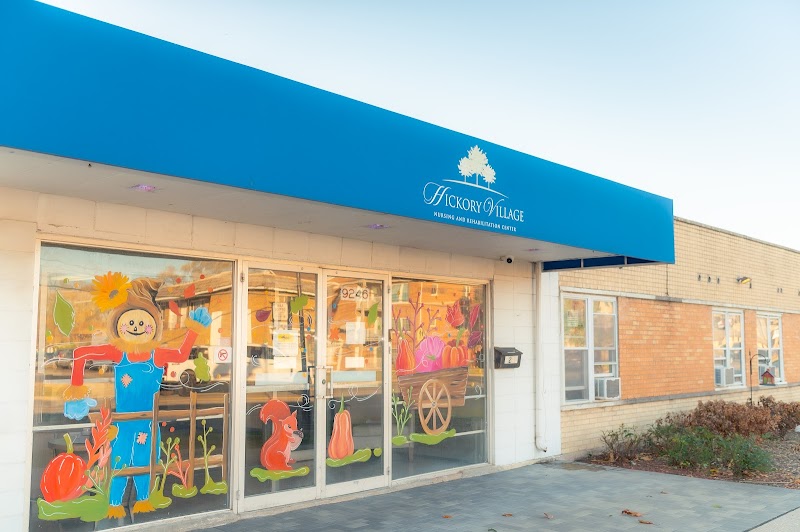 HICKORY VLG NRSG & RHB nursing home in HICKORY HILLS, IL - Photo 2 of 5