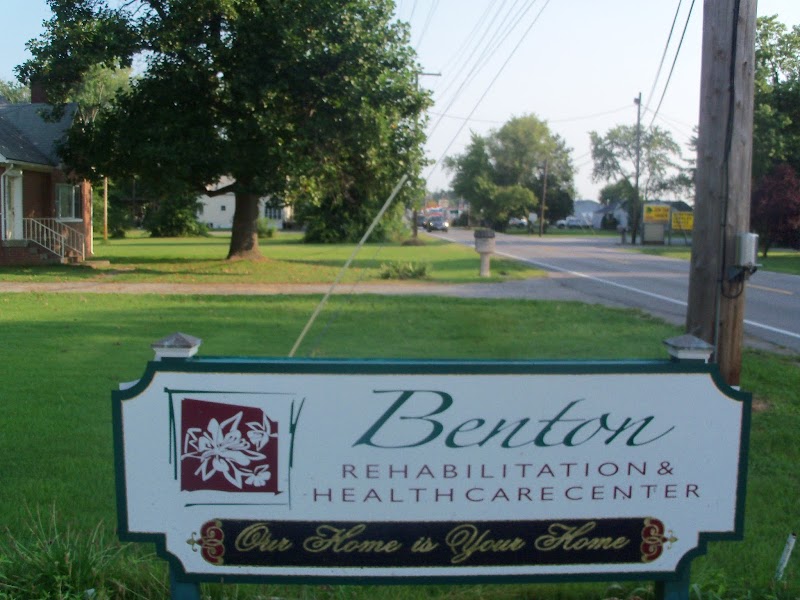 BENTON REHAB & HCC nursing home in BENTON, IL - Photo 2 of 4