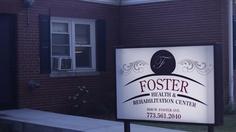 FOSTER HEALTH & REHAB CENTER nursing home in CHICAGO, IL - Photo 3 of 5