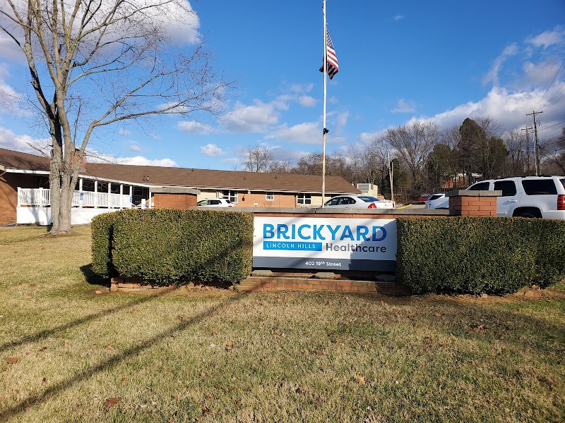 BRICKYARD HEALTHCARE - LINCOLN HILLS CARE CENTER nursing home in TELL CITY, IN - Photo 5 of 5
