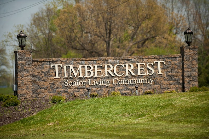 TIMBERCREST CHURCH OF THE BRETHREN HOME nursing home in NORTH MANCHESTER, IN - Photo 2 of 10