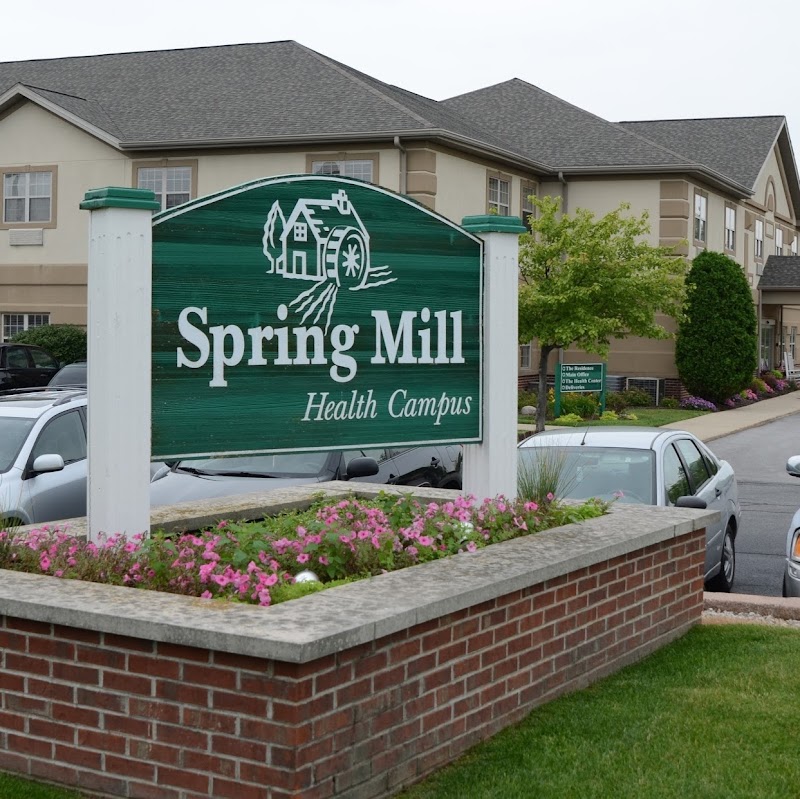SPRING MILL HEALTH CAMPUS nursing home in MERRILLVILLE, IN - Photo 3 of 5