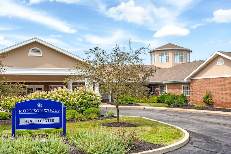 MORRISON WOODS HEALTH CAMPUS nursing home in MUNCIE, IN - Photo 2 of 5