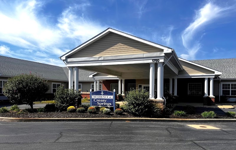 CREASY SPRINGS HEALTH CAMPUS nursing home in LAFAYETTE, IN - Photo 2 of 5