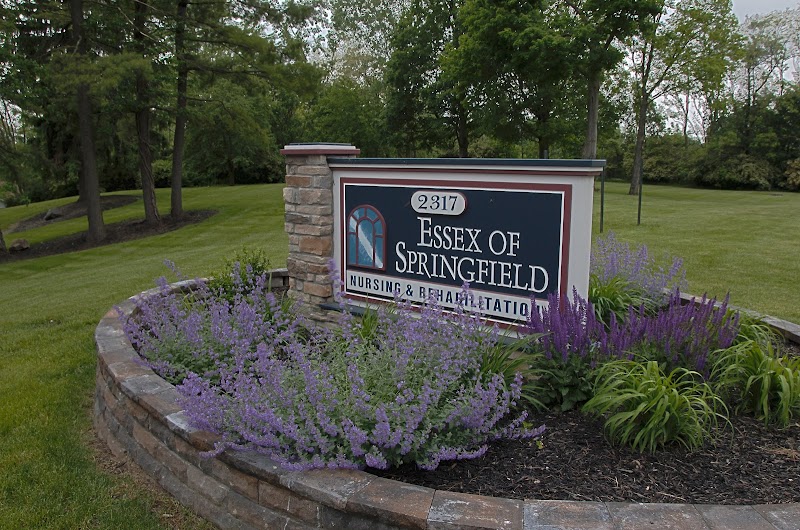 HAWTHORNE HEALTHCARE CENTER nursing home in INDIANAPOLIS, IN - Photo 5 of 5