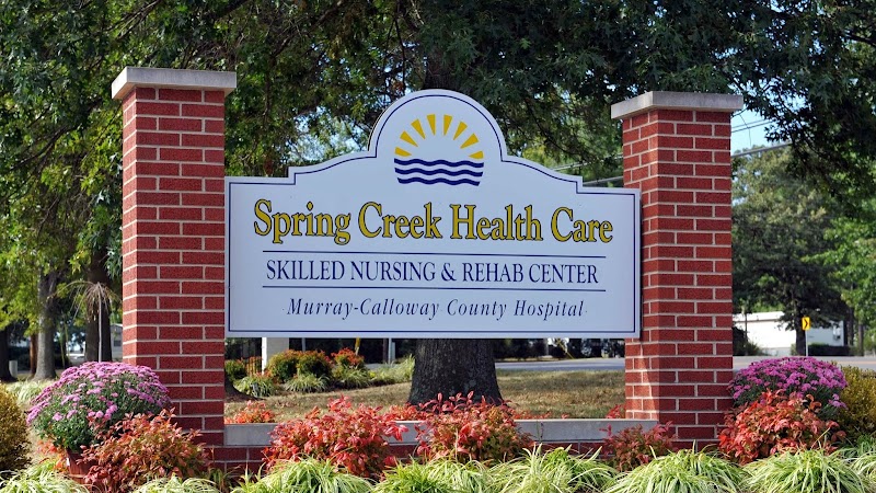 SPRING CREEK POST-ACUTE REHABILITATION CENTER nursing home in MURRAY, KY - Photo 2 of 5
