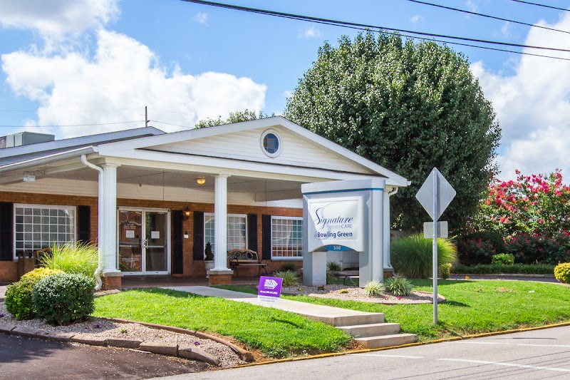 Signature HealthCARE of Bowling Green nursing home in BOWLING GREEN, KY - Photo 2 of 5