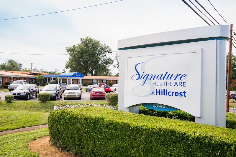 Signature HealthCARE at Hillcrest nursing home in OWENSBORO, KY - Photo 3 of 10