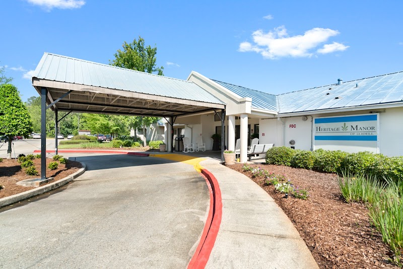 HERITAGE MANOR OF SLIDELL nursing home in SLIDELL, LA - Photo 4 of 6