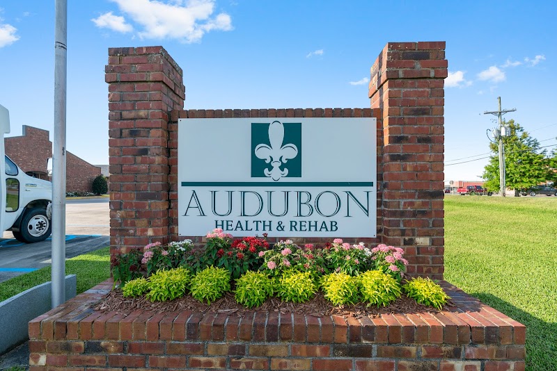 Audubon Health and Rehab nursing home in THIBODAUX, LA - Photo 2 of 10