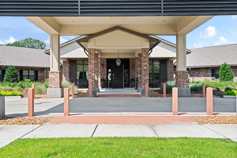 LANDMARK SOUTH NURSING & REHABILITATION CENTER nursing home in BATON ROUGE, LA - Photo 5 of 5