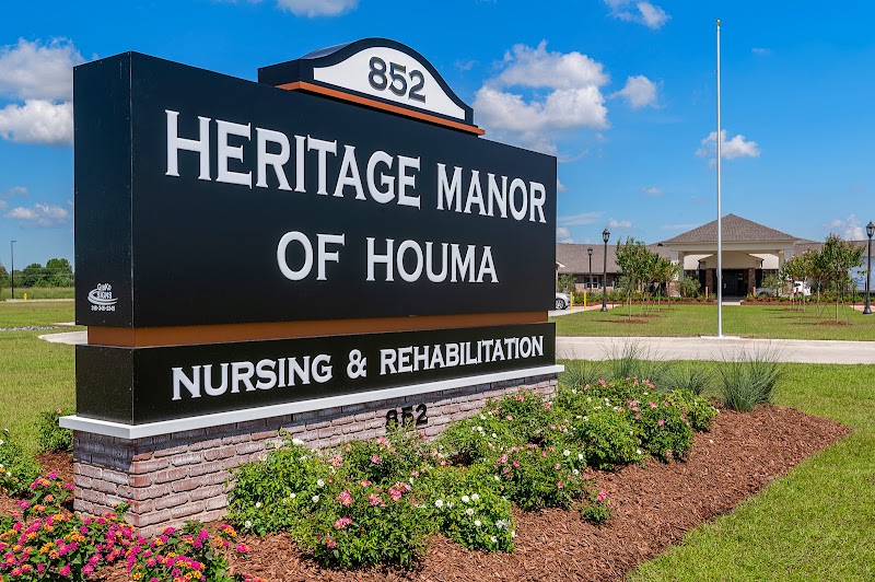 HERITAGE MANOR OF HOUMA nursing home in HOUMA, LA - Photo 2 of 5