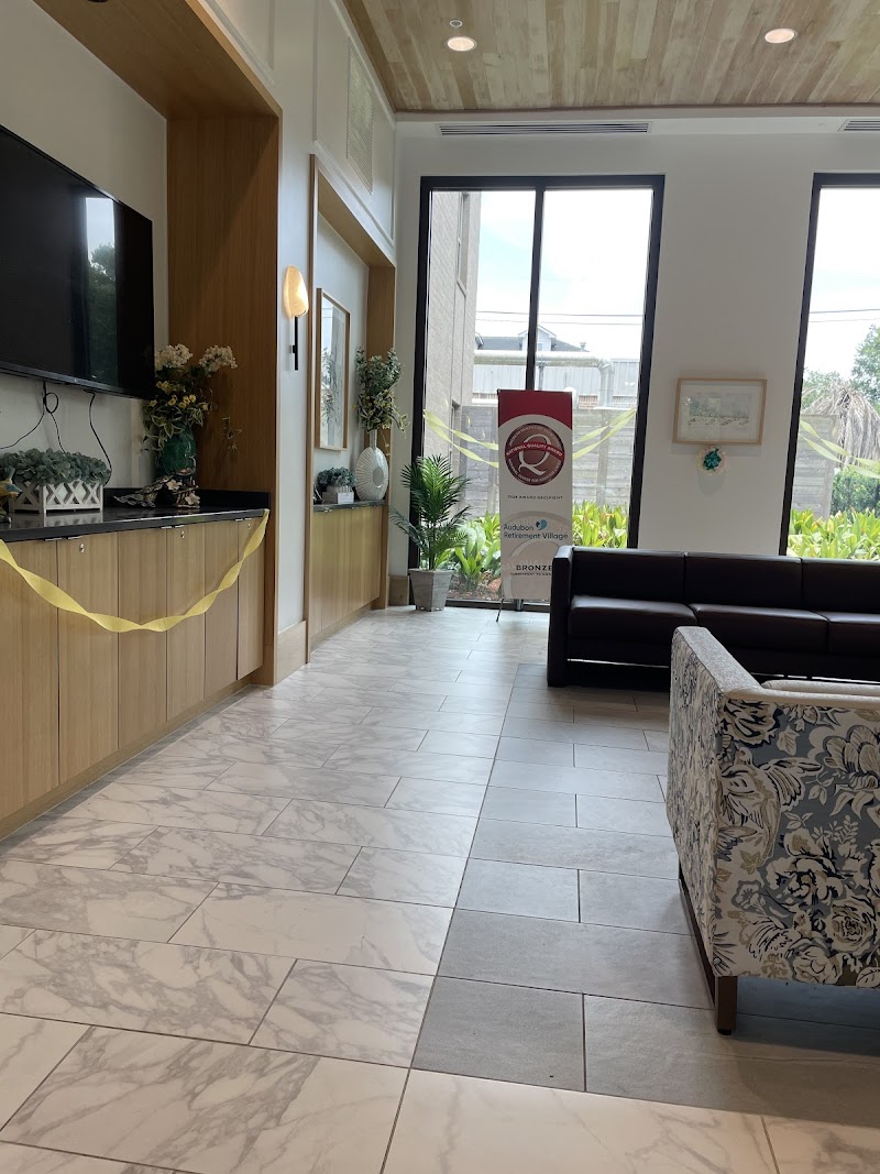 JOHN J HAINKEL JR HOME AND REHABILITATION CENTER nursing home in NEW ORLEANS, LA - Photo 5 of 10