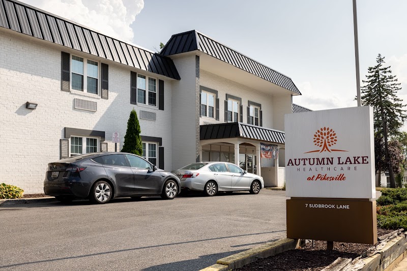 AUTUMN LAKE HEALTHCARE AT PIKESVILLE nursing home in PIKESVILLE, MD - Photo 4 of 5