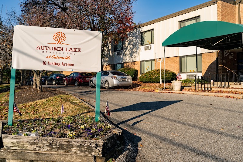 AUTUMN LAKE HEALTHCARE AT CATONSVILLE nursing home in CATONSVILLE, MD - Photo 2 of 5