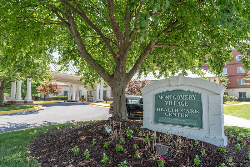MONTGOMERY VILLAGE  CARE CENTER nursing home in GAITHERSBURG, MD - Photo 4 of 10